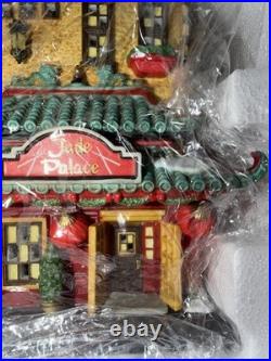 Department 56 JADE PALACE CHINESE RESTAURANT Christmas in the City Retired NOS