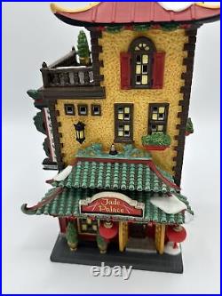 Department 56 Jade Palace Chinese Restaurant 808798 Chistmas in the City
