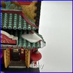 Department 56 Jade Palace Chinese Restaurant 808798 Chistmas in the City