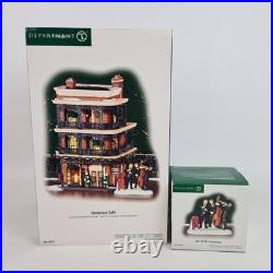 Department 56 Jambalaya Cafe & Jazz Jambalaya 59625 Set Christmas In The City