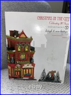 Department 56 Kringle & Sons Boutique 4056624 Christmas in the City NEW! WOW
