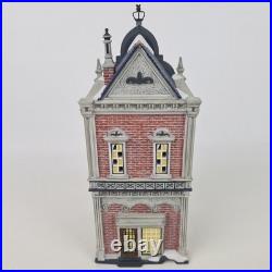Department 56 Milano Of Italy 59238 Christmas In The City Lighted Building