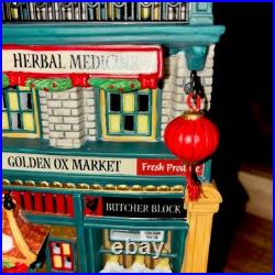 Department 56 Retired #805533 The Golden Ox Market, Christmas In The City, Rare