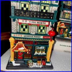 Department 56 Retired #805533 The Golden Ox Market, Christmas In The City, Rare