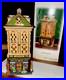 Department-56-Retired-Havana-s-Cigar-Shop-Christmas-In-The-City-805534-Nib-01-ls