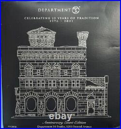 Department 56 Studio 1200 Second Avenue Christmas In The City 2001 NEW In Box