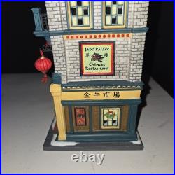 Department 56 The Golden Ox Market Christmas in the City #805533 Retired RARE