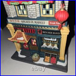 Department 56 The Golden Ox Market Christmas in the City #805533 Retired RARE