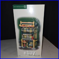Department 56 The Golden Ox Market Christmas in the City #805533 Retired RARE