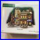 Dept-56-2003-5th-Avenue-Shoppes-Christmas-In-The-City-56-59212-NEW-With-BOX-01-uk