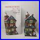 Dept-56-755-Pacific-Heights-Christmas-In-The-City-4036494-Numbered-In-Box-TESTED-01-iirc