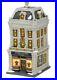Dept-56-CIC-Harry-Jacobs-Jewelers-Limited-Edition-6005382-NEW-2020-Free-Ship-01-by