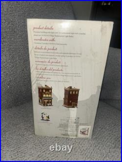 Dept 56 CUPCAKES BY BELLA Christmas in the City #4050912 Mint Super Rare