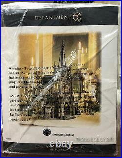 Dept 56 Cathedral Of St. Nicholas 30th Anniversary Edition NEW NEVER OUT Of Box