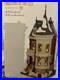 Dept-56-Christmas-In-The-City-4656-Brentwood-6009748-Brand-New-Nrfb-01-dipe