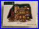Dept-56-Christmas-In-The-City-5th-Avenue-Shops-New-in-open-box-01-vcej