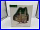 Dept-56-Christmas-In-The-City-Central-Synagogue-56-59204-with-Box-01-tntz