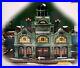 Dept-56-Christmas-In-The-City-East-Harbor-Ferry-Terminal-59254-Limited-Edition-01-vsj