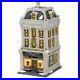 Dept-56-Christmas-In-The-City-HARRY-JACOBS-JEWELERS-LIMITED-EDITION-2020-6005382-01-rs