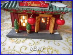 Dept 56 Christmas In The City Jade Palace Chinese Restaurant & Welcome Sign