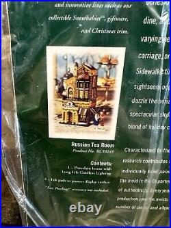 Dept 56 Christmas In The City Russian Tea Room 59245 Rare, HTF, Restaurant New