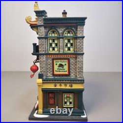 Dept 56 Christmas In The City The Golden Ox Market #805533 In Original Box