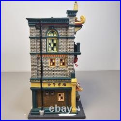 Dept 56 Christmas In The City The Golden Ox Market #805533 In Original Box