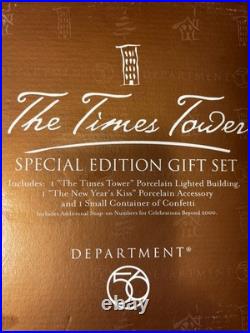 Dept 56 Christmas In The City The Times Tower 2000 Special Edition Gift Set