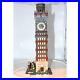 Dept-56-Christmas-in-the-City-Balitimore-Arts-Tower-no-box-01-mxv