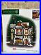 Dept-56-Christmas-in-the-City-Coca-Cola-Bottling-Company-59258-RARE-Brand-N-01-fmxi