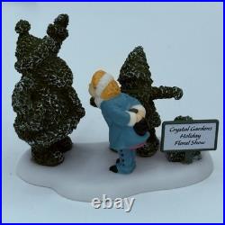 Dept 56 Christmas in the City Crystal Gardens Conservatory #59219 Mint Condition