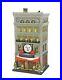 Dept-56-Christmas-in-the-City-FAO-Schwartz-6007583-BRAND-NEW-2021-01-fwqe