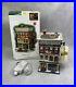Dept-56-Christmas-in-the-City-Hammerstein-Piano-Co-Village-Building-New-799941-01-ne