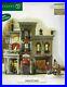 Dept-56-Christmas-in-the-City-Jamison-Art-Center-Lighted-Building-NIB-01-xc