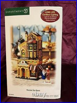 Dept 56 Christmas in the City, Russian Tea Room #59245
