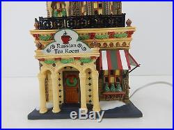 Dept 56 Christmas in the City Russian Tea Room #59245 New VERY RARE