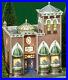 Dept-56-Christmas-in-the-City-Sterling-Jewelers-58926-NEW-01-ztw