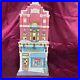 Dept-56-Christmas-in-the-City-Swing-Town-Records-4036492-01-qil