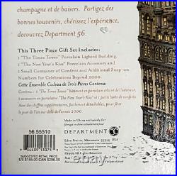 Dept 56 Christmas in the City THE TIMES TOWER 2000 Special Edition Gift Set