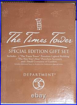 Dept 56 Christmas in the City THE TIMES TOWER 2000 Special Edition Gift Set