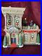 Dept-56-Christmas-in-the-City-The-Regal-Ballroom-799942-Limited-Edition-01-rmtx