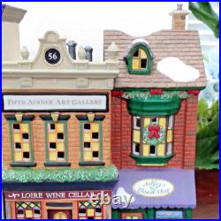 Dept 56 Department 56 CIC 5th Avenue Shoppes 59212 Excellent! Original Box