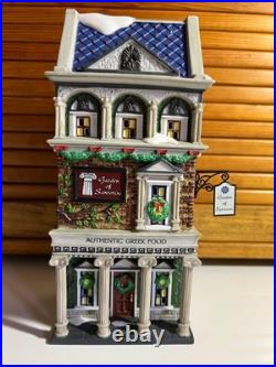 Dept 56 Gardens Of Santorini 2004 Christmas In The City Series Retired 56.59239