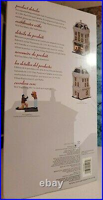 Dept 56 Harry Jacobs Jewelers BNIB Christmas in the City
