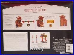 Dept 56 Lunar Dragon Tea House 6014549FE Christmas In The CIty Rare #402/560