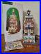 Dept-56-Paramount-Hotel-56-58911-Christmas-in-the-City-New-York-Retired-01-yeze