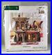 Dept-56-THE-REGAL-BALLROOM-799942-CHRISTMAS-IN-THE-CITY-Limited-Edition-D56-NEW-01-anat