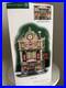 Dept-56-Topsy-s-Toys-799995-Christmas-in-the-City-2008-Retired-NEW-NIB-Rare-01-sd