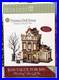 Dept-56-Victoria-s-Doll-House-Christmas-In-The-City-01-ds