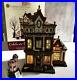 Dept-56-Victoria-s-Doll-House-Christmas-In-The-City-Rotating-Doll-In-Box-No-Tree-01-sdqt